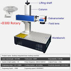 150150MM Module, PLC, LCD, Board, Controller