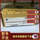 17691F8 Module, PLC, LCD, Board, Controller