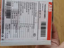1SDA000158R1 Module, PLC, LCD, Board, Controller