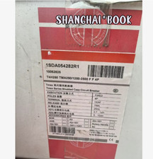 1SDA054282R1 Module, PLC, LCD, Board, Controller