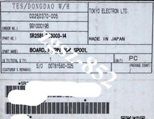 2S81-003003-14 Industrial Equipment