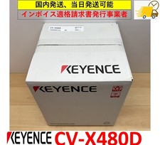 42M2-11 Module, PLC, LCD, Board, Controller