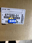 671288-01 Industrial Equipment