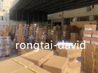 6SE7024-7ED51-Z Industrial Equipment
