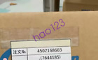 7644185 Module, PLC, LCD, Board, Controller