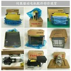 A16B-3300-003301A Module, PLC, LCD, Board, Controller