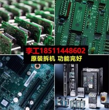 A5E00843873 Module, PLC, LCD, Board, Controller