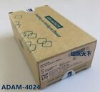 ADAM-4024-B1E