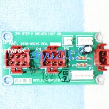 APS-A-3357-131