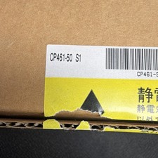 CP461-50 Module, PLC, LCD, Board, Controller