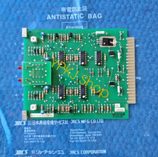 DA-L242TB-L Module, PLC, LCD, Board, Controller