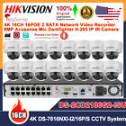 DS-2CD2186G2-IS Module, PLC, LCD, Board, Controller