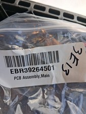 EBR39264501
