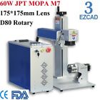 EZCAD3.0 Industrial Equipment