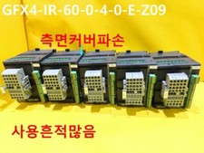 GFX4-IR-60-0-4-0-E-Z09 Module, PLC, LCD, Board, Controller
