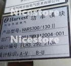 HARS700130II Module, PLC, LCD, Board, Controller