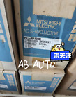 HC-RP103B Module, PLC, LCD, Board, Controller
