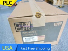 HCSFS702BK Module, PLC, LCD, Board, Controller