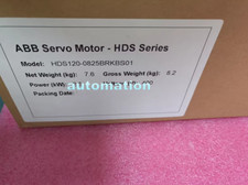 HDS120-0825BRKBS01 Module, PLC, LCD, Board, Controller
