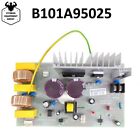HSM-MT05A-DRVB-EMC