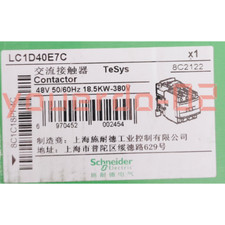 LC1D40E7C