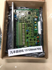 LTA205A Module, PLC, LCD, Board, Controller