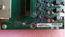 MC-TAMT04 Module, PLC, LCD, Board, Controller