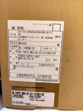 MDS-D2-CV-75