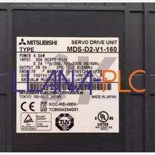 MDSD2V1160 Module, PLC, LCD, Board, Controller