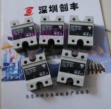 RM1A48D50S18
