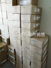 SH-09DCA-YG24 Module, PLC, LCD, Board, Controller
