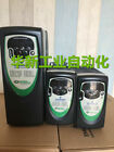 SKA120075 Module, PLC, LCD, Board, Controller